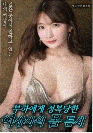 回声候车厅电影条目卡封面
